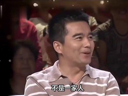 不是一家人,就进不了一家门无论张澎对许何多么的好,许何都觉得