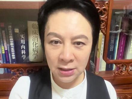 #健康科普 #医学科普 #医路前行 #医学知识科普 吉大一院心内科姜雅秋教授,今日入驻抖音啦!