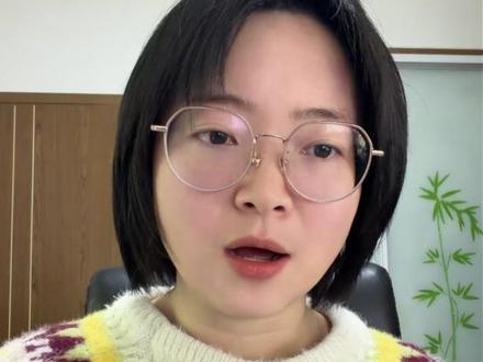 终于被我找到了,免费的公众号文章排版神器 公众号文章一键排版神器,关键还是免费的~搭配notion使用更佳~#干货分享 #公众号 #排版 #自媒体