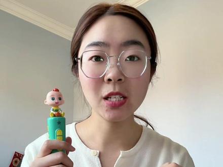 养娃一年半,宝宝的点读笔分享。#好物分享#jojo点读笔 #种草激励计划 @DOU+小助手