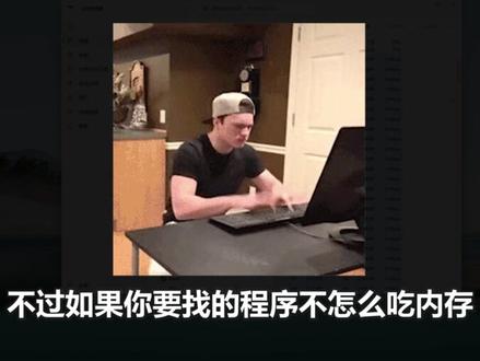 一个非常实用的电脑冷门小知识,快速暂停任务管理器! #电脑 #电脑知识 #电脑小技巧 #任务管理器 #冷知识