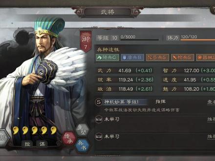 三国志战略版平民玩家怎么玩,手把手教你较好度过前期,各位萌新玩家赶紧过来看看吧。三国疑难问题,尚书为你解答!#三国志战略版 #我要上热门 #抖音小助手 #游戏 #游戏日常 #游戏精彩时刻 #游戏杂谈 #游戏教学视频 #三国志战略版攻略 #三国志战略版抽卡 @抖音小助手 @企业号助推官 @企业号小助手 @我要上热门
#这游戏不花钱 #游戏