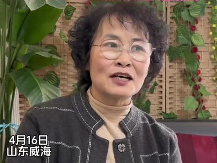 “三家一起发”,威海的彩礼全省最低!#翠鸟视频 #彩礼到底多少合适 #结婚习俗 #彩礼嫁妆