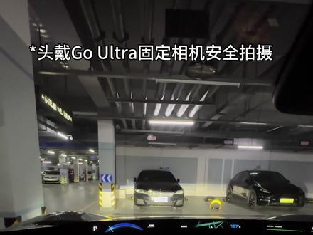 改良了三版的小米汽车防刮蹭超级任务
快去分享给你的车友吧!
#yu7 #su7 #小米超级任务