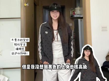 今天穿的小波点外套但其实是一件防晒衣!韩系氛围感轻松拿捏了#韩系穿搭 #波点 #ootd穿搭 #夏季穿搭 #防晒