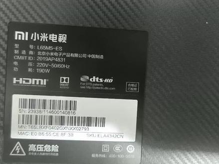 小米L65M5-ES全面屏更换灯条,一边修一边拍的,拍的不是很详细,
全面屏的太费时了。屏清胶麻烦。