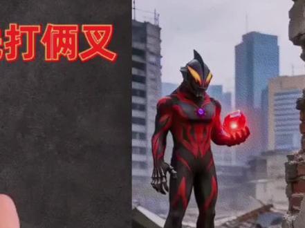 我喜欢赛罗奥特曼。#赛罗奥特曼 #赛罗奥特曼动画片 #简笔画