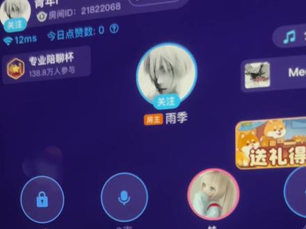 用什么音乐更悲伤,我再也不声控了#声控#青年音#网恋