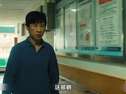 2026年爆款悬疑剧 #剧集除恶 #除恶人性反转全是你想不到的