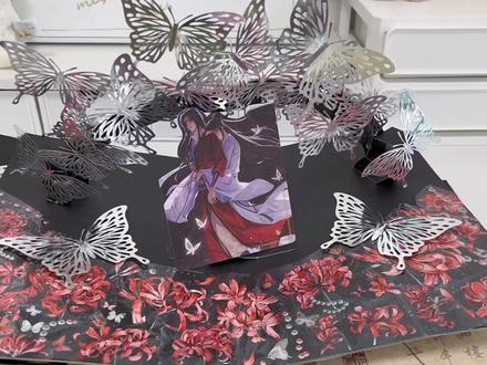 天官赐福立体书教程分享
#天官赐福#立体书#谢怜#花城