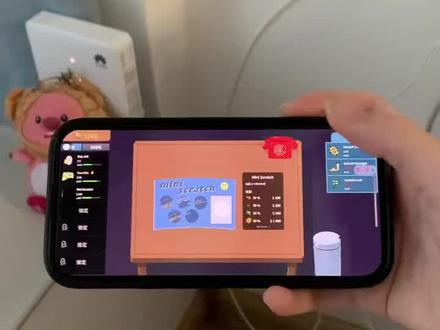 《小咪宝库》刮刮乐模拟器下载教程#刮个爽 #刮个爽游戏 #刮个爽手机版 #刮个爽steam #刮刮乐模拟器下载教程 刮个爽游戏下载刮个爽怎么下载刮个爽steam 下载 刮个爽刷盘子游戏刮奖大师手机版下载教程 刮奖大师下臷教程 刷盘子模拟器 刷盘子 刮奖大师 刮奖大师手机版刷盘子模拟器下载教程