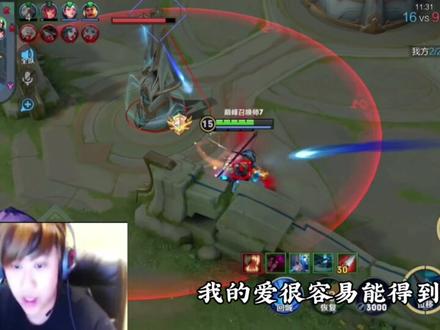 “又是一位沸羊羊的故事”故事很长,请耐心听 #卢本伟