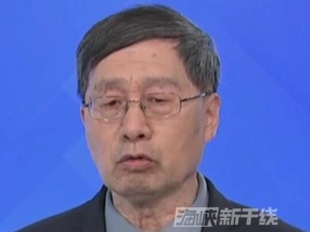 高市早苗一意孤行,中方后续将如何反制?郭宪纲:中方要进行坚决斗争,防止日本极右势力进一步扩大#海峡新干线