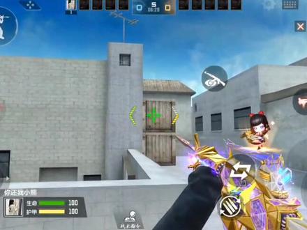 app叫准心精灵,今天才发现的,简直太好用了,各种各样的自定义准心,喜欢瞬狙的朋友更不能错过了,#穿越火线手游