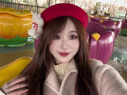 11个小时40多个项目,海盗船刚下来就能撞见变脸吐火英歌舞🧨4D影院出来隔壁就是花车烟花打铁花🎇这个年别在家耍手机啦 带上爱的人来台州方特❤️ 把年味和快乐一次补齐吧 ~#台州方特欢乐中国年 #台州方特#春节没有宅在家的义务 #我的新年旅行第一站 #在家乡等会里感受地道年味