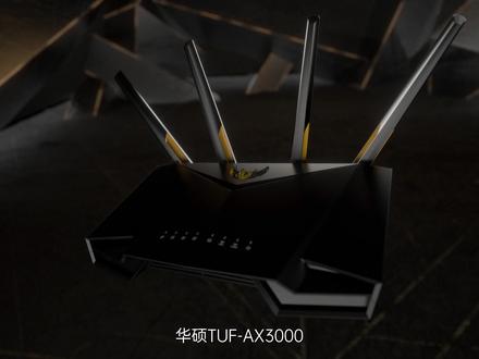 经典再续:华硕TUF路由器二代TUF-AX5400 #路由器 #数码 #评测 #wifi #vlog