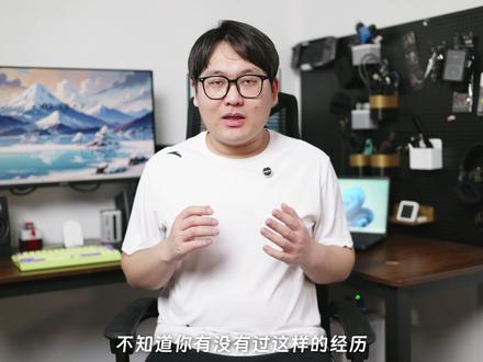 2026年远程控制软件横评 #远程控制 #UU远程 #向日葵 #Todesk #串流 向日葵、ToDesk、UU、RustDesk:谁是2026最好用的远程控制软件?