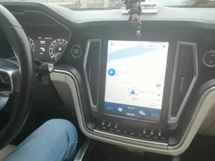 众泰T700/T800怎么安装软件?原车导航升级破解安装软件完整视频今天它来了!#汽车电子 #车载导航 #众泰t700