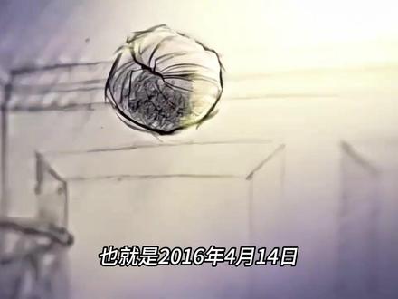 史诗级联名,科比也喝过冰红茶 #科比 #冰红茶#劳大