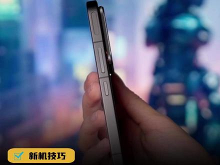 你离战神可能就差2个游戏肩键#iQOO15Ultra#手机技巧#游戏技巧 #和平精英