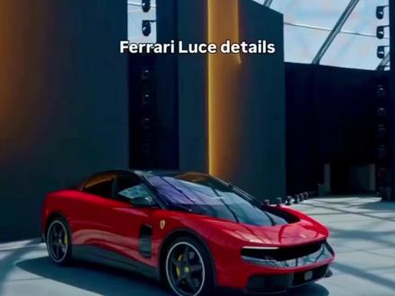 法拉利首款五座电车-Ferrari Luce #超跑的魅力 #法拉利新车型 #法拉利新车发布 #汽车文化 #跑车近在眼前
