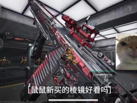 全面战场m7改法#三角洲行动