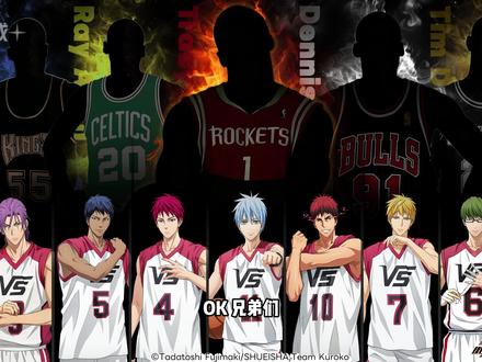 春节联动麦迪!前瞻视频,黑篮复仇者联盟集体起立! @黑子的篮球:街头对决 @黑子的篮球街头对决精品店 #篮球游戏 #黑子的篮球 #黑子的篮球街头对决 #麦迪 #休斯顿火箭