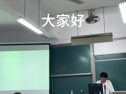 上一期原神专场ppt的教程来咯#原神转场 #ppt教学 #我的大学生活