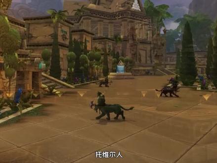 #魔兽世界血肉诅咒究竟是什么?(三)#魔兽世界怀旧服