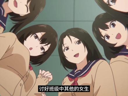 生而为狗我很幸福#抖音番剧推荐计划 #动漫推荐 #番剧