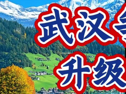 华为平板m6升级12+512 ,多开app存千张照片视频都不卡#争争手机维修#华为平板#升级扩容#性价比#换电池