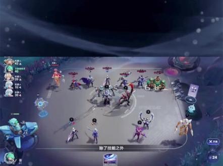 #王者万象棋 #王者万象棋首次开放测试