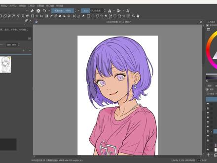 [干货】krita自动色彩平涂+线稿秒提取 画师永不加班!! Krita这款绘画软件,是因为AI插件的加持而名声大噪。其实很多人并不知道,它本身的智能功能就已经非常强大了。我非常看好它,因此我甘愿花费数月时间,为它精心制作教程,迫不及待的希望更多人能接触到这款优秀的软件。另外我会长期在这里更新教程中没有讲解到或者不够全面的视频,算是一个补充吧。
PS:在我的教程中,AI软件虽然只是作为后台动力存在,但是该有的AI功能,一个也不会少。AI绘画终于进入完全可控时代,如果你也开始感兴趣,请移步我的首页,点击专栏,就可以看到教程页面!#绘画 #Krita #AI绘画 #AI #Krita教程