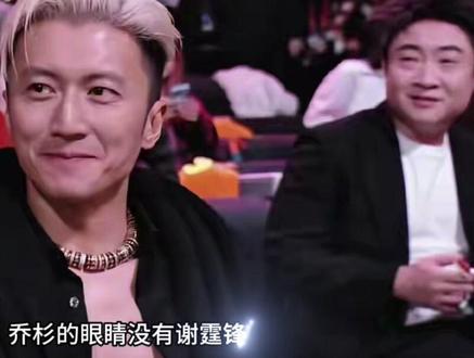 要说王菲架子是真大,别的明星哪怕是春晚“大合唱”也在刚联排时就现身演播厅#人物故事 #上热搜 #今日分享#百亿流量扶持 #娱乐圈