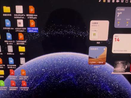 鸿蒙六API23定向招募来了 #我的鸿蒙体验#鸿蒙越用越香