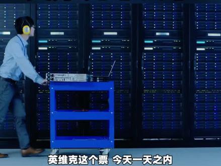 业绩雪崩却涨停!英维克怎么了? #英维克 #涨知识