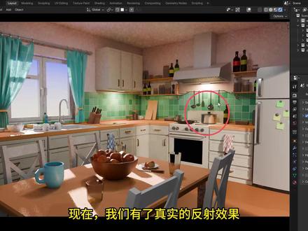 Eevee渲染质量:小设置,大差别 在本视频中,我们一起来看看几个能快速提升渲染质量的Eevee渲染设置。
#blender #blender教程 #eevee #渲染 #blender渲染