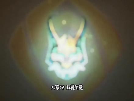 【原神】只有大佬才知道的魈操作技巧! #魈 #原神 #原神攻略 #魈攻略 #魈技巧 #荒梦藏虞渊 #原神2.7