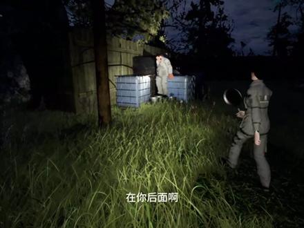 安抚pacify农场通过攻略#恐怖游戏解说