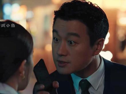 乔海伦本想回到李东明的身边,结果李东明手里却有她的把柄#夜色正浓 #佟大为 #江疏影