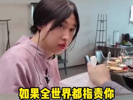 紫薯精都有人能给他偏爱,怎么没人带我去吃刘文祥 #周小闹 #紫薯精