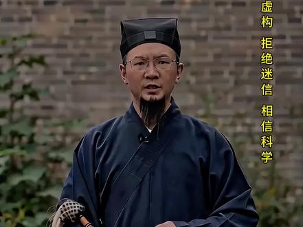 天乙贵人:梦里总遇到陌生人帮忙? 有没有人懂这种感觉?每次梦到困难的时候,总有陌生的人出来帮我,古有言这可能和天乙贵人有关~
#真实生活分享计划 #道家文化 #道教文化 #天乙贵人 #传统文化