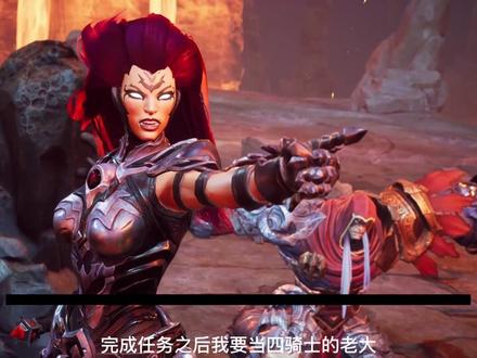 各位!你们点的第三代来啦!#单机游戏 #超燃 #魔幻 #解说 #暗黑血统