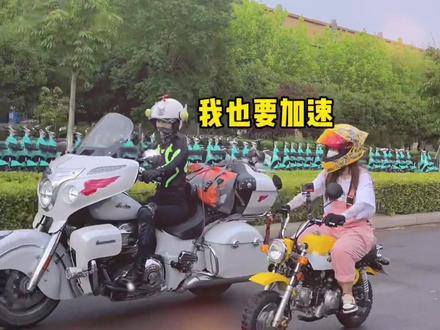 答应来看你@小电电🌻 必须说到做到,不过这次有点匆忙,下次我们北京约。#摩旅 #摩托车