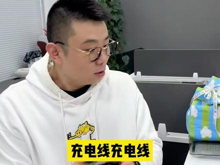 J人和P人的区别 #J人 #P人 #乔治小剧场