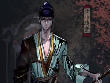 四神兽之白虎#手绘