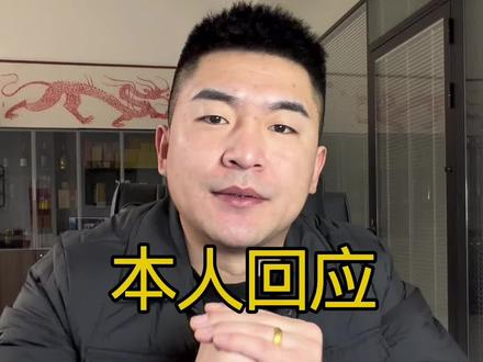 #刘江
即使明天是世界末日
今天我们依旧西装革履