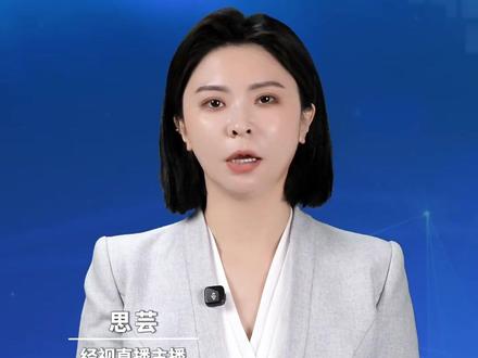 #杭州西站回应为过夜旅客提供单人床 :凭车票和身份证免费入住