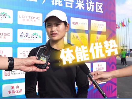 全运会女子帆板项目,00后宁波选手闫铮夺金!#十四运