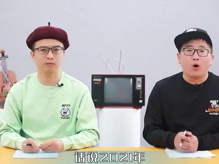 明明拽的桀骜不驯,为何还能深受大家喜爱?#陈小春代言缤瑞COOL #缤瑞COOL是个狠角